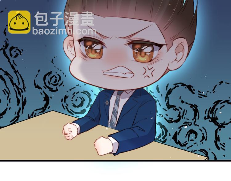 第15话 林叔叔是我的(1/2)-第16话