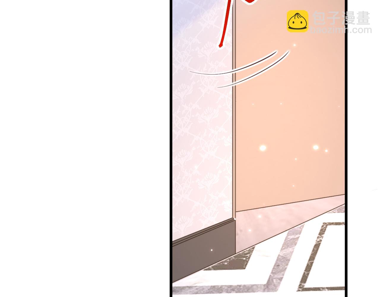 第145话 不应再隐瞒(1/2)-第150话