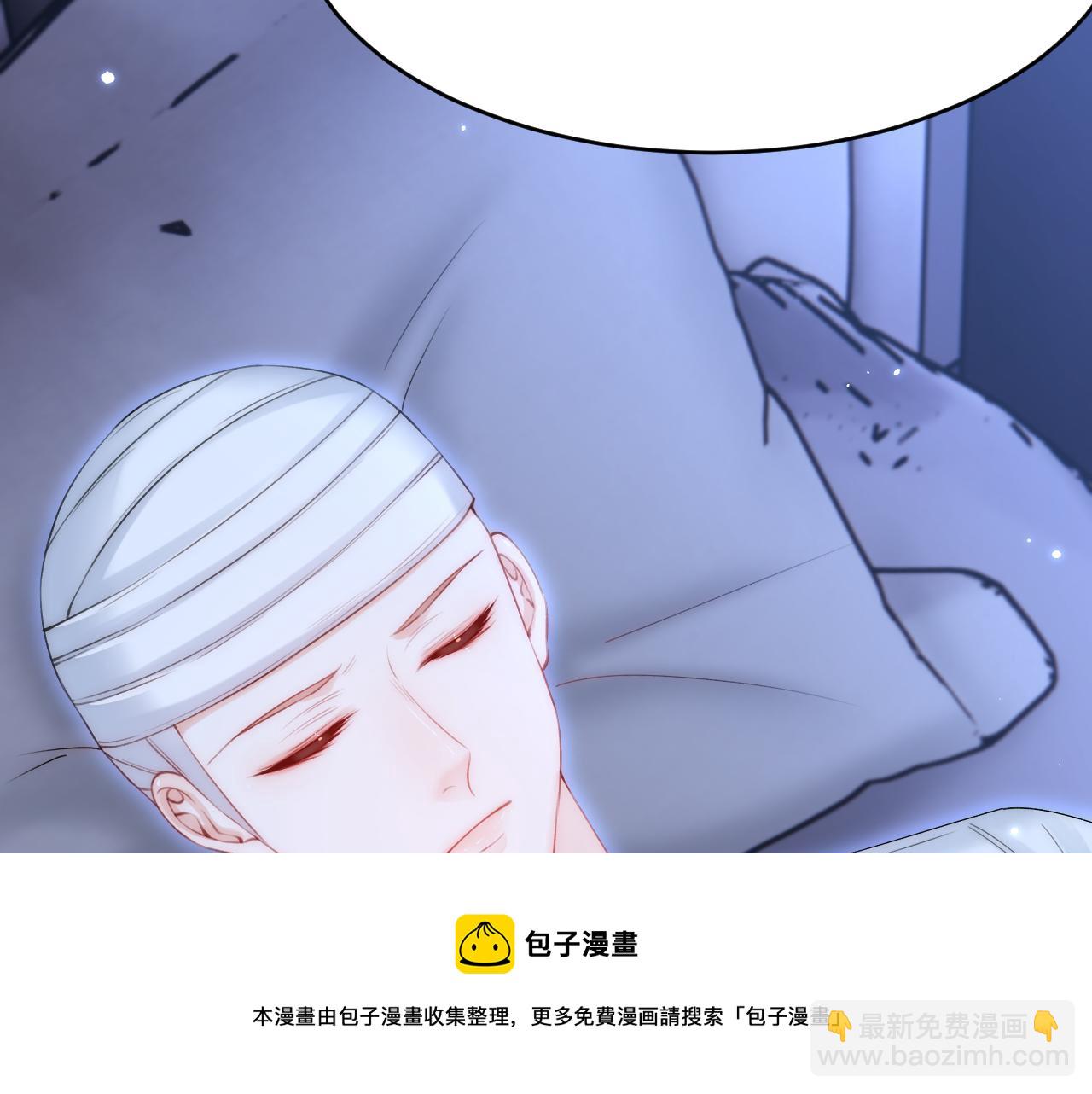 第149话 为爱奔赴远方(1/3)-第154话