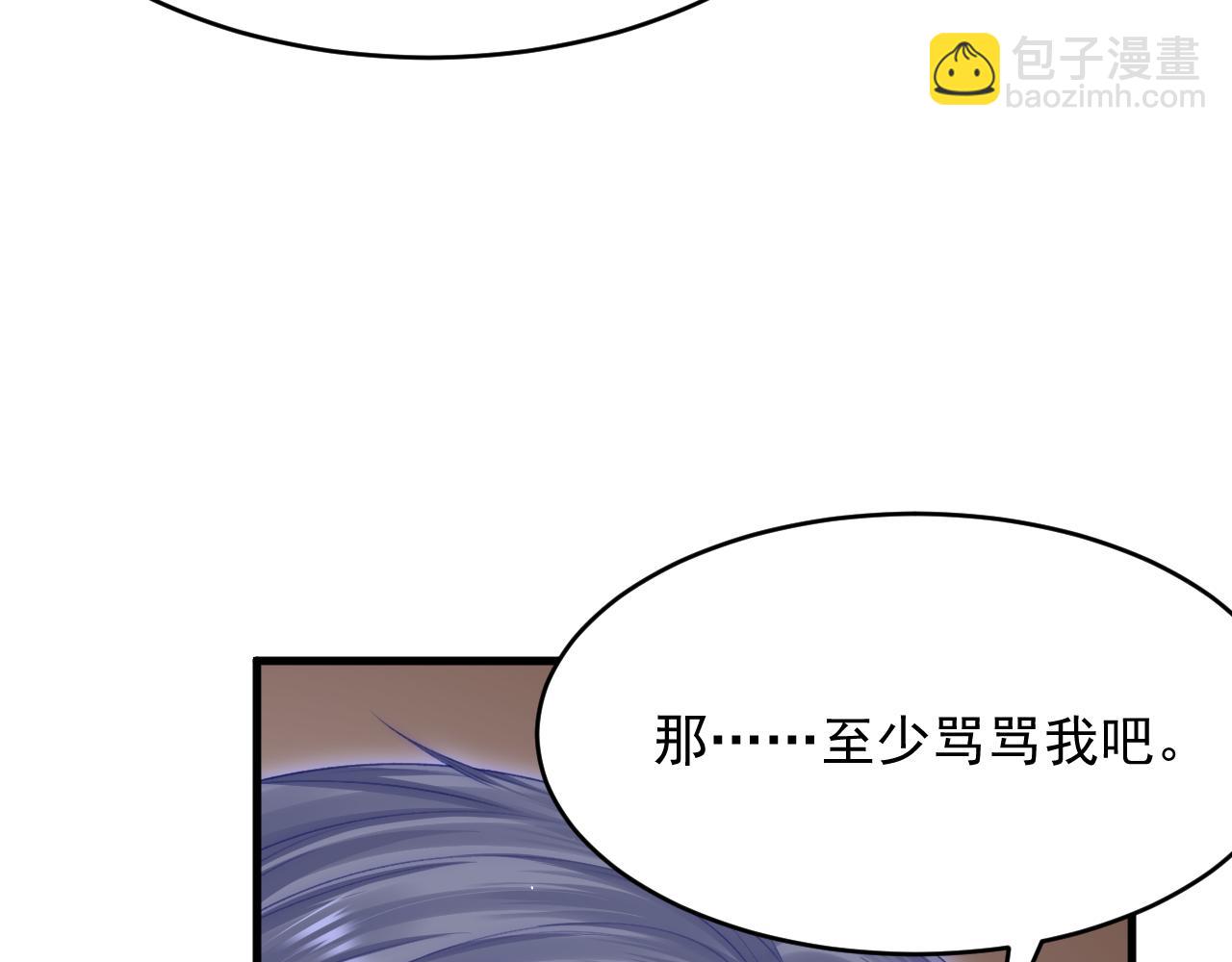 第149话 为爱奔赴远方(1/3)-第154话