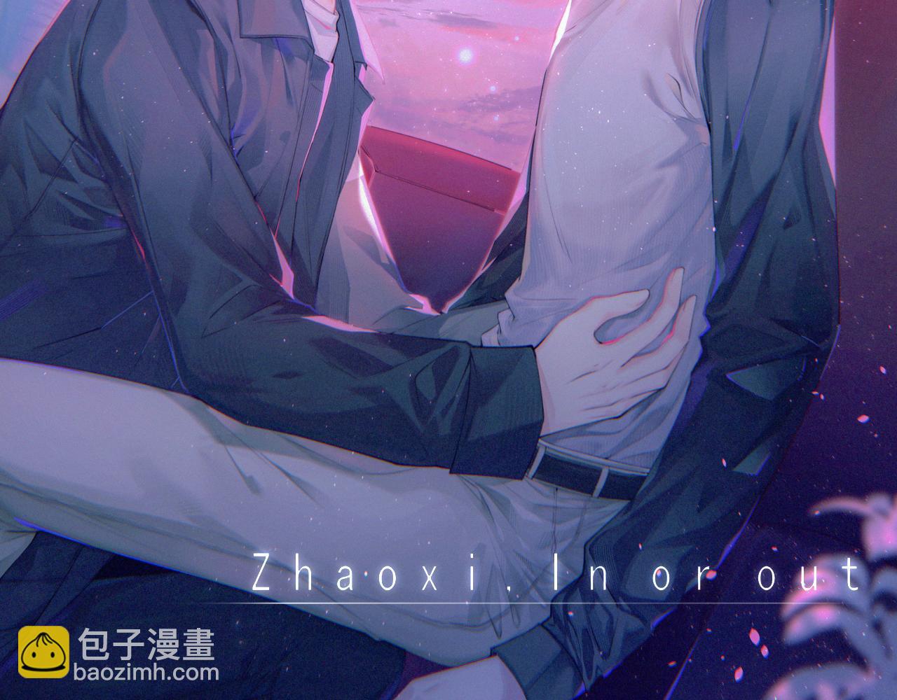 第149话 为爱奔赴远方(1/3)-第154话