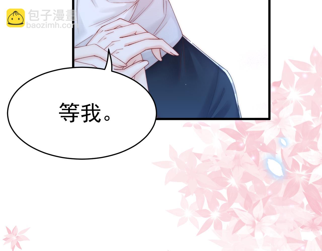 第149话 为爱奔赴远方(1/3)-第154话