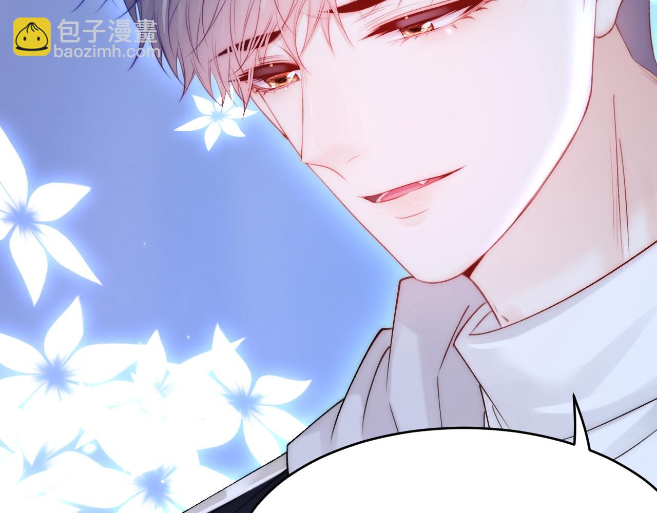 第149话 为爱奔赴远方(1/3)-第154话