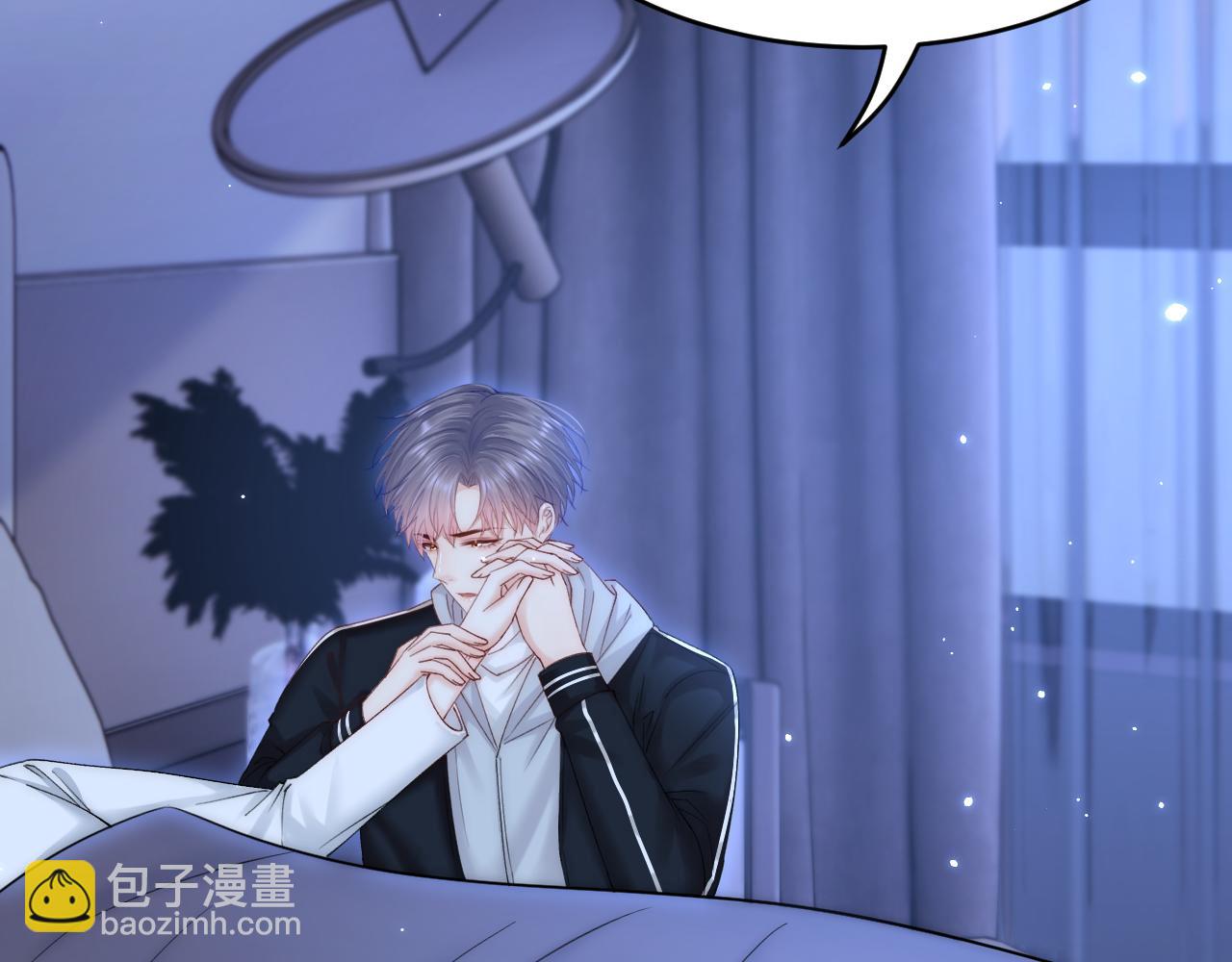 第149话 为爱奔赴远方(1/3)-第154话