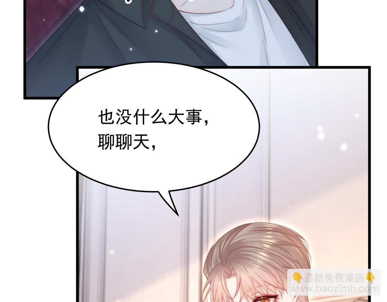 第151话 徐弯弯之死(1/3)-第156话