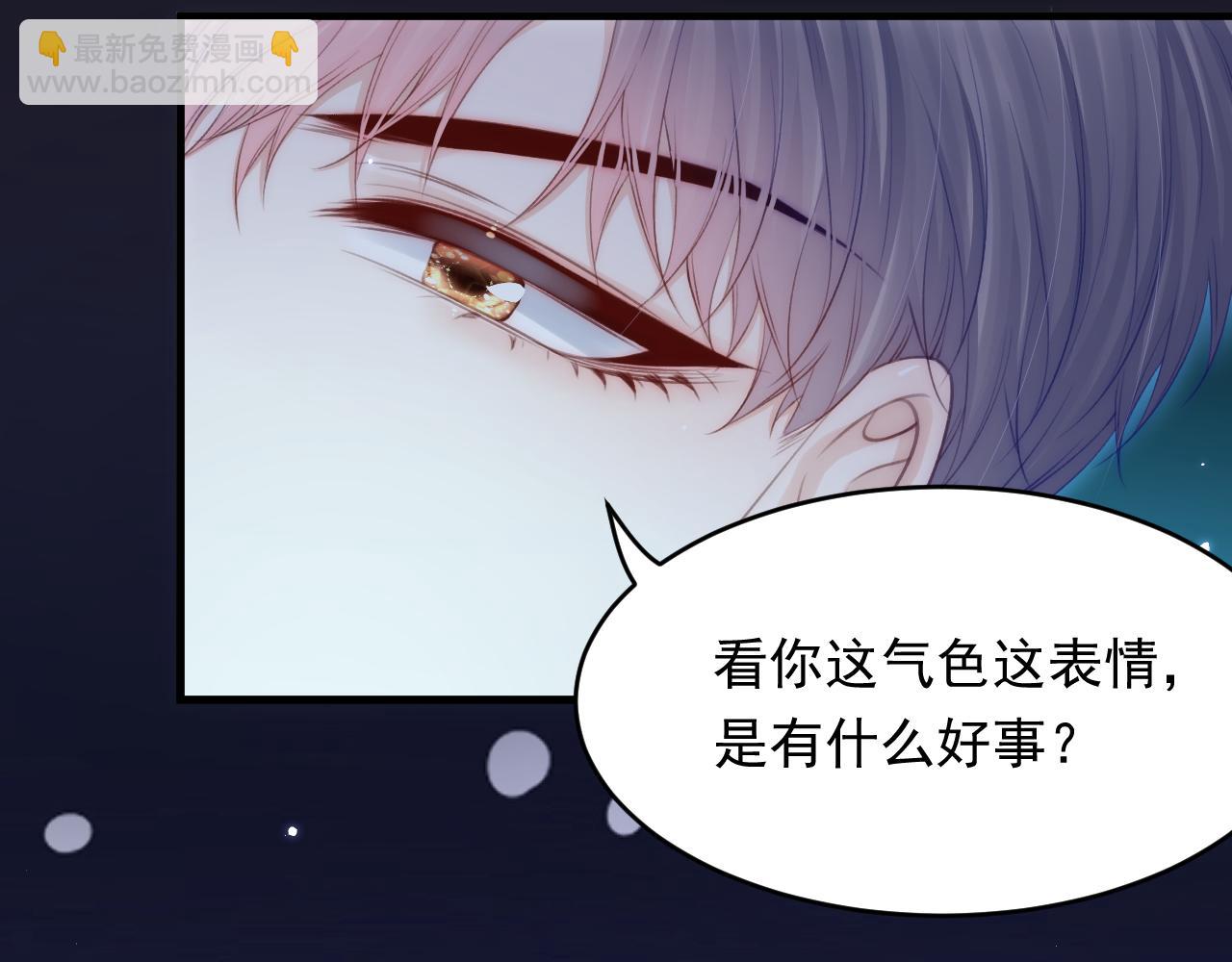 第151话 徐弯弯之死(1/3)-第156话