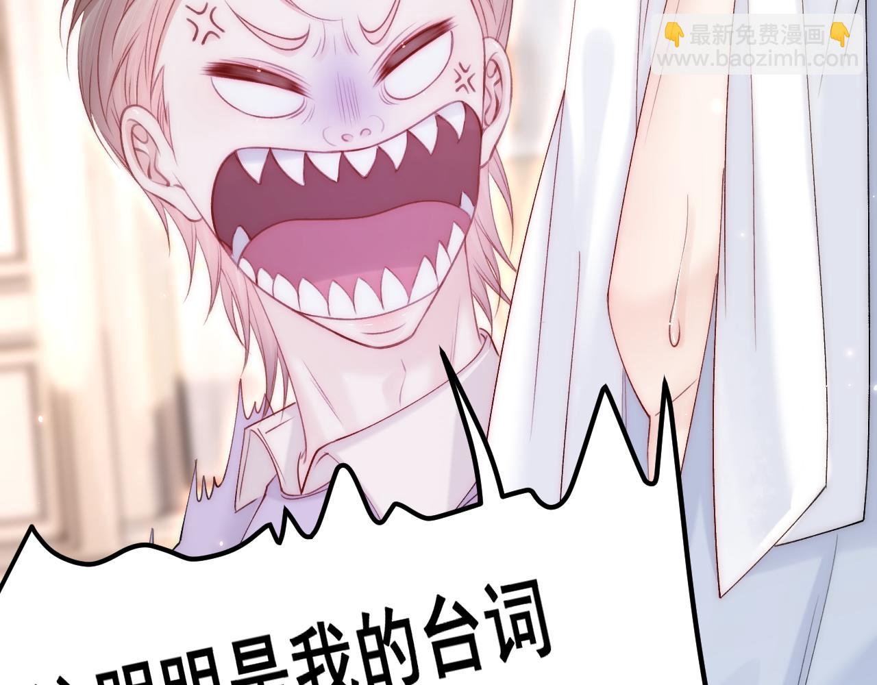 第151话 徐弯弯之死(1/3)-第156话