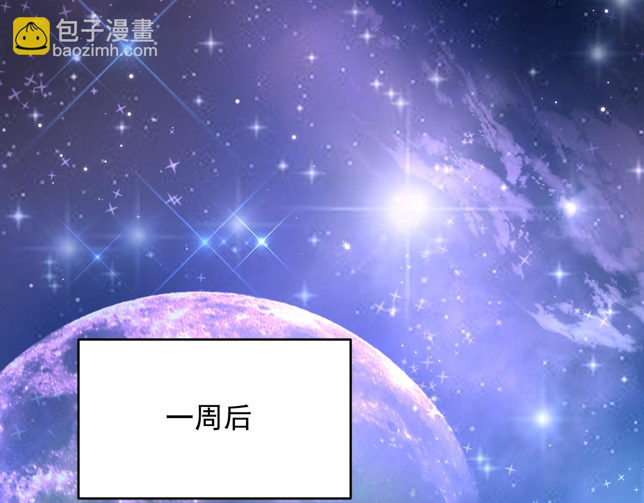 第151话 徐弯弯之死(1/3)-第156话