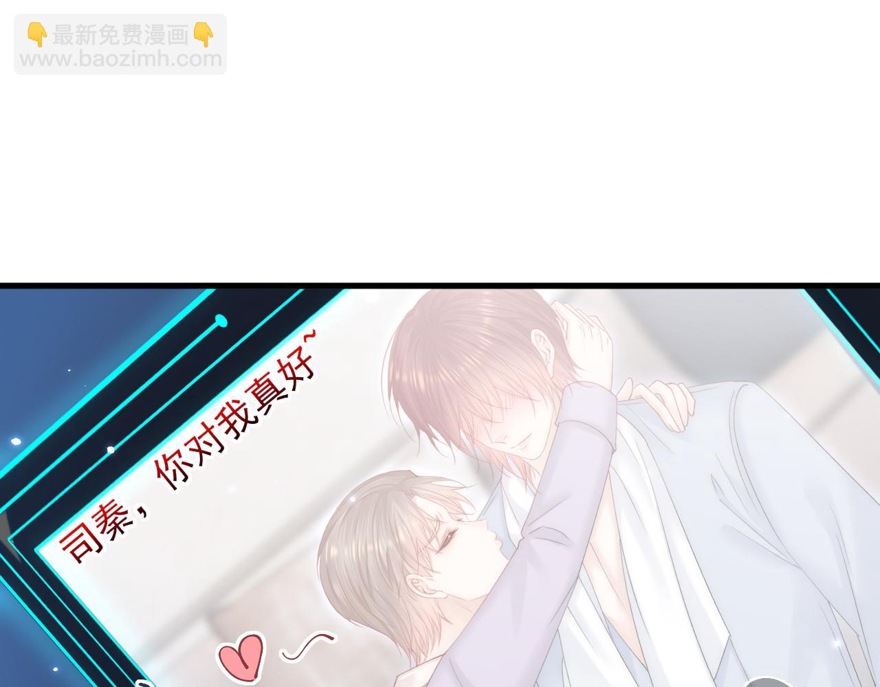 第151话 徐弯弯之死(1/3)-第156话