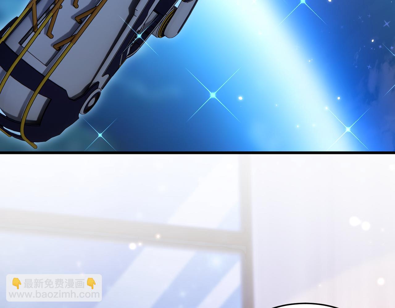 第151话 徐弯弯之死(1/3)-第156话