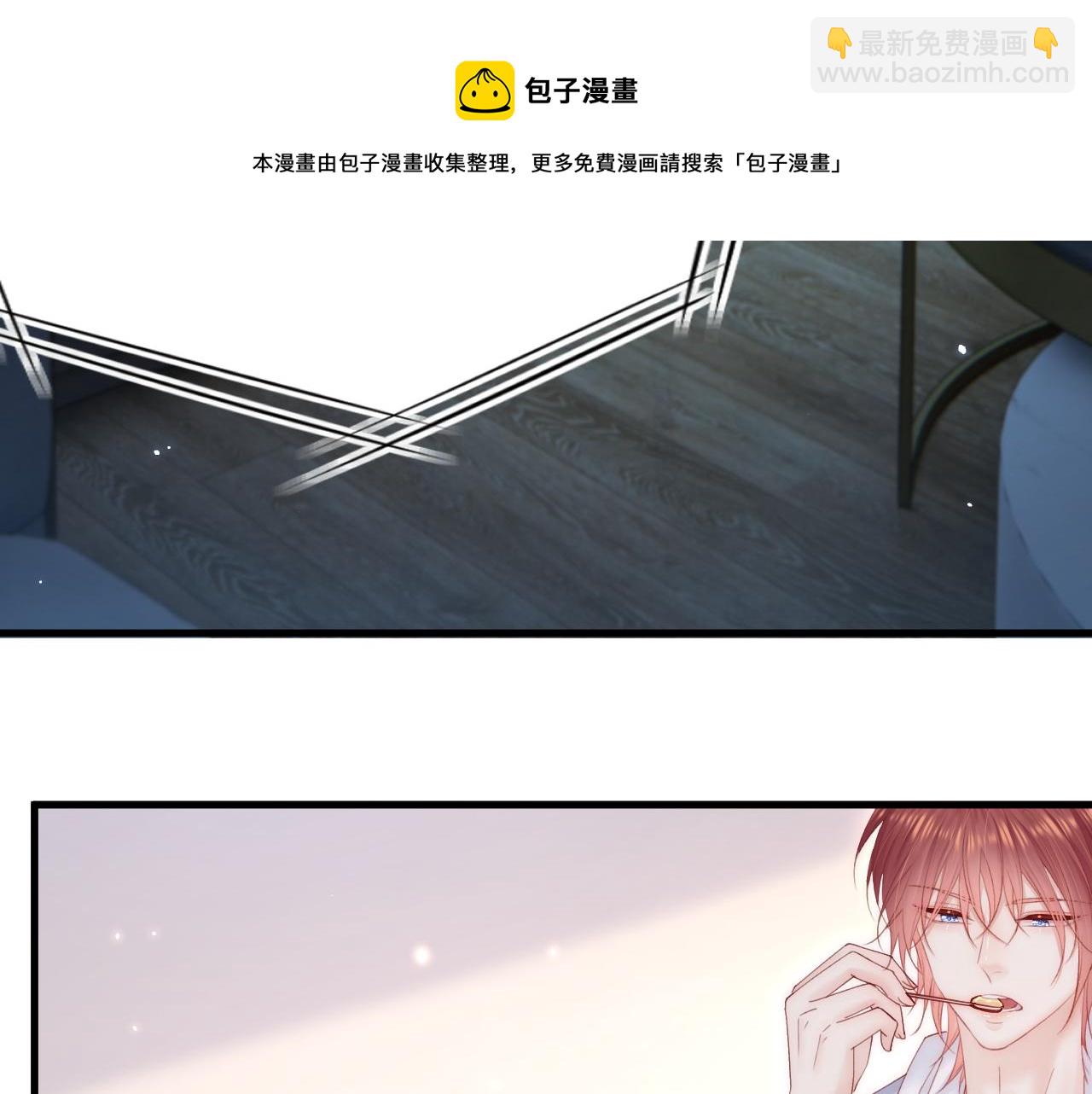 第153话 少年都已长大(1/2)-第158话
