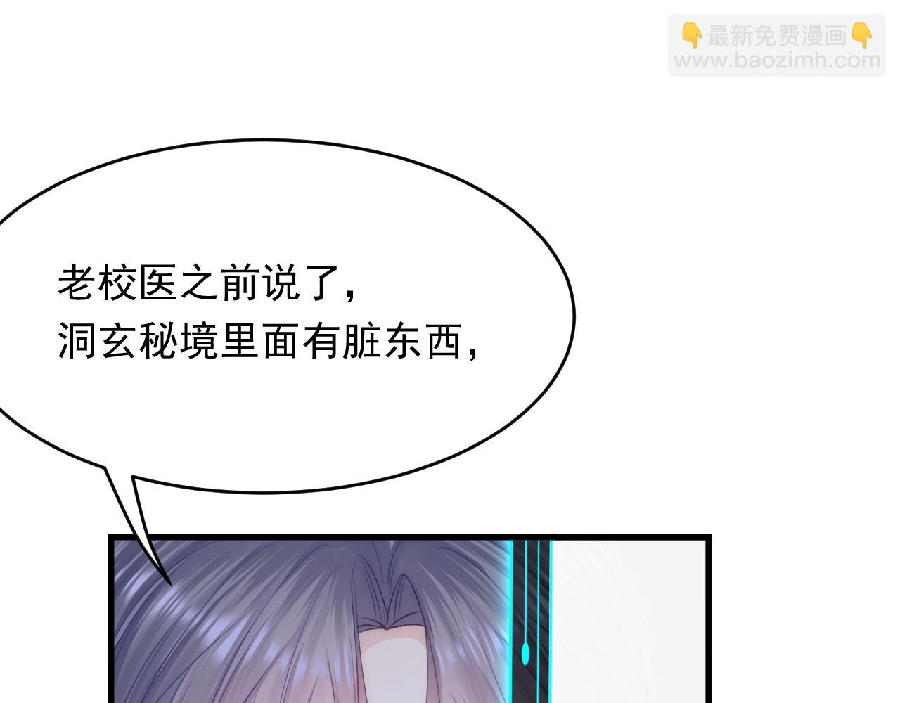 第153话 少年都已长大(1/2)-第158话