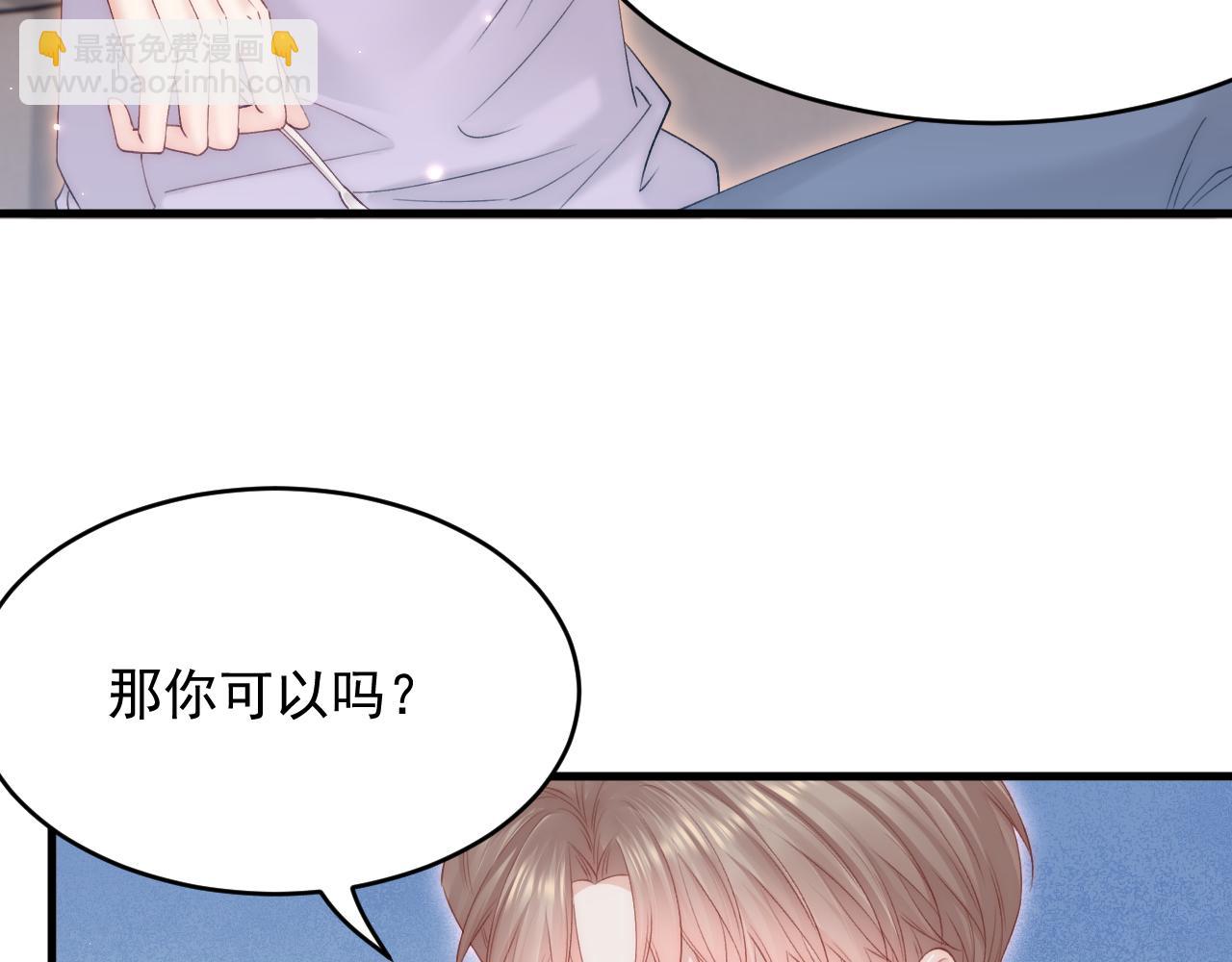 第153话 少年都已长大(1/2)-第158话