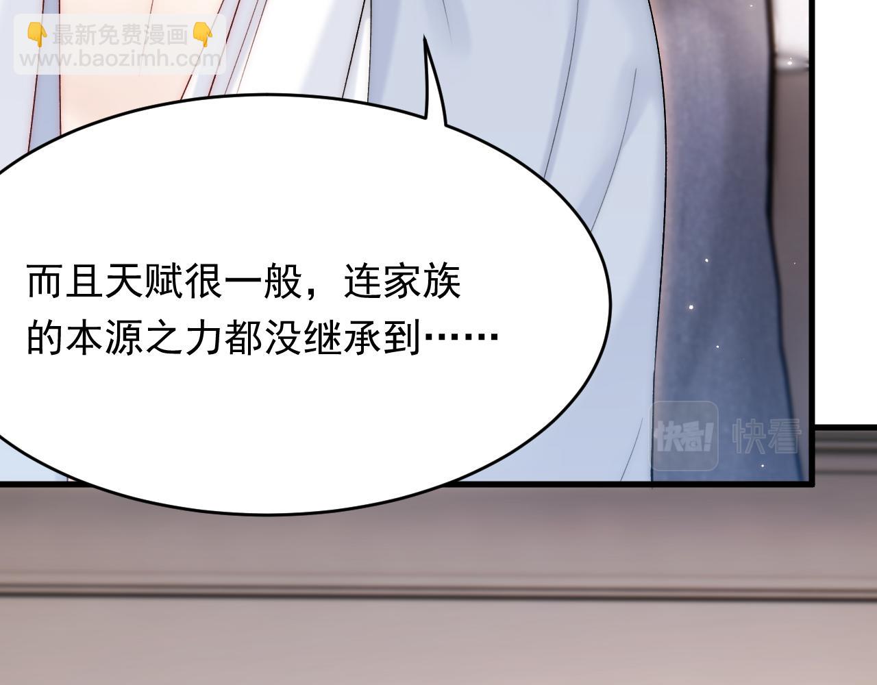 第153话 少年都已长大(1/2)-第158话