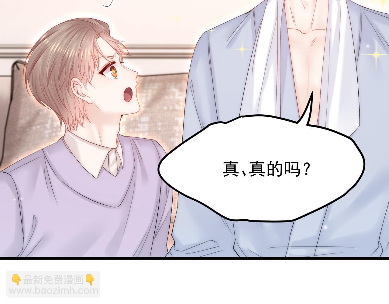 第153话 少年都已长大(1/2)-第158话