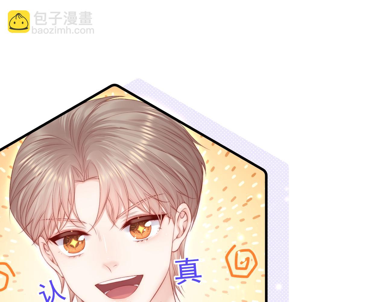 第153话 少年都已长大(1/2)-第158话