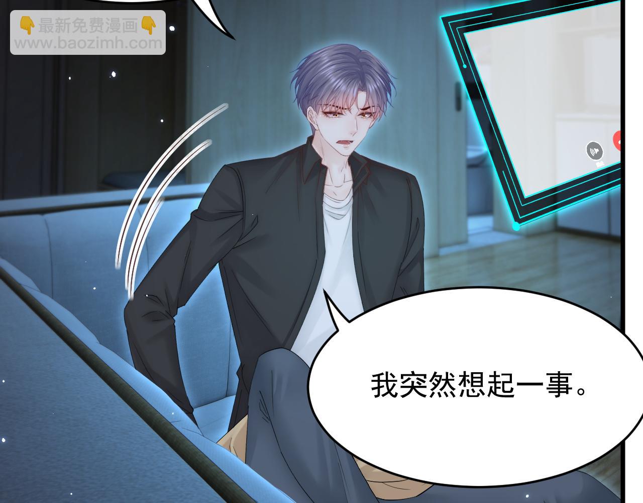 第153话 少年都已长大(1/2)-第158话