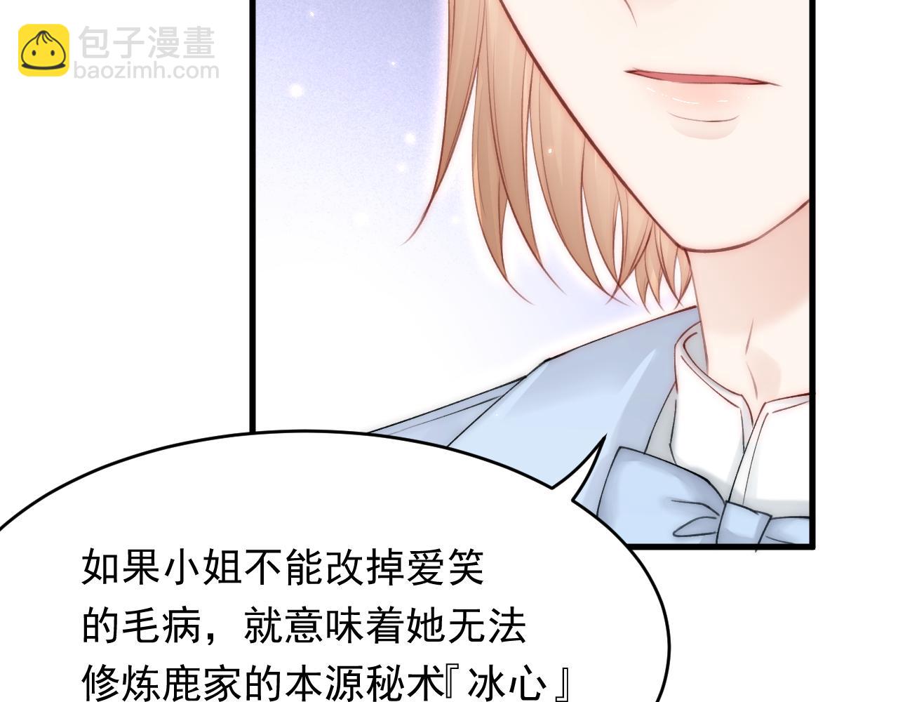 第155话 一定骗小孩的！(1/3)-第160话