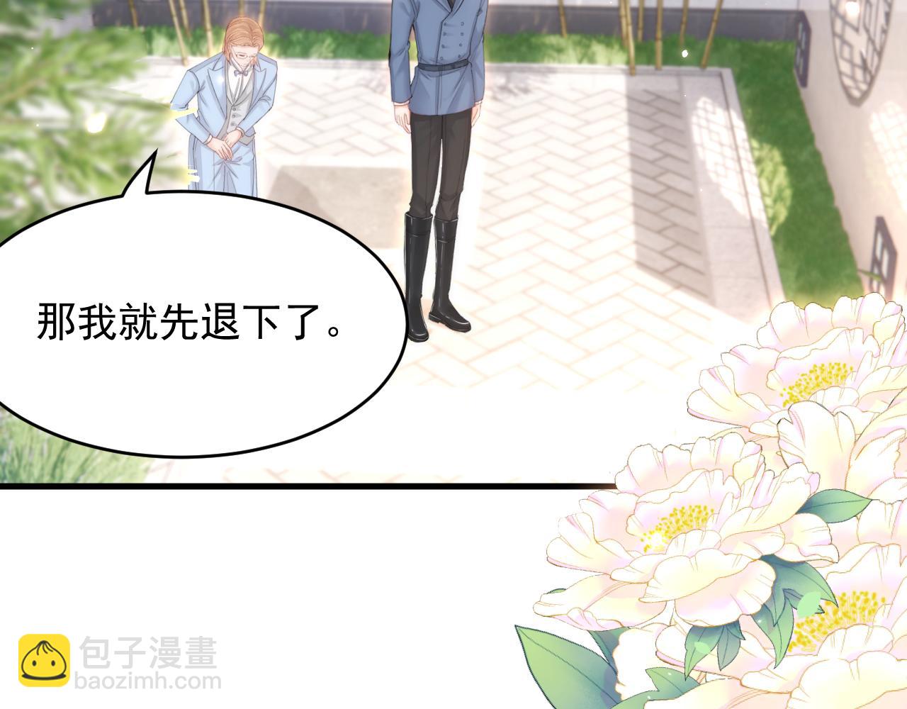 第155话 一定骗小孩的！(1/3)-第160话