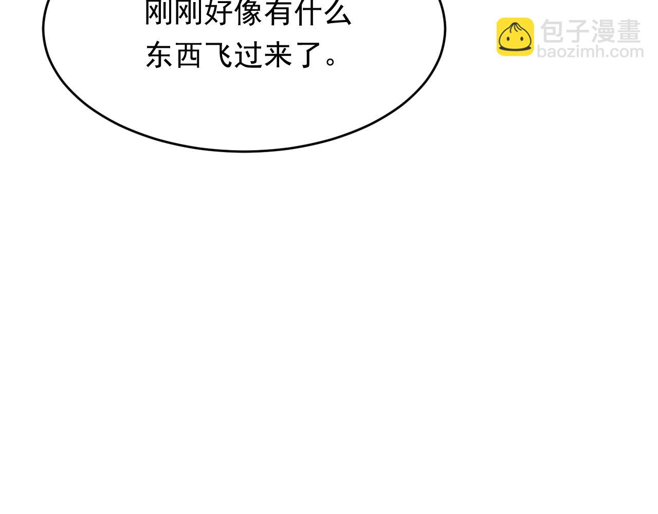 第155话 一定骗小孩的！(1/3)-第160话