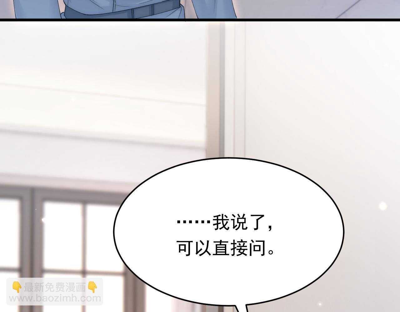 第155话 一定骗小孩的！(1/3)-第160话