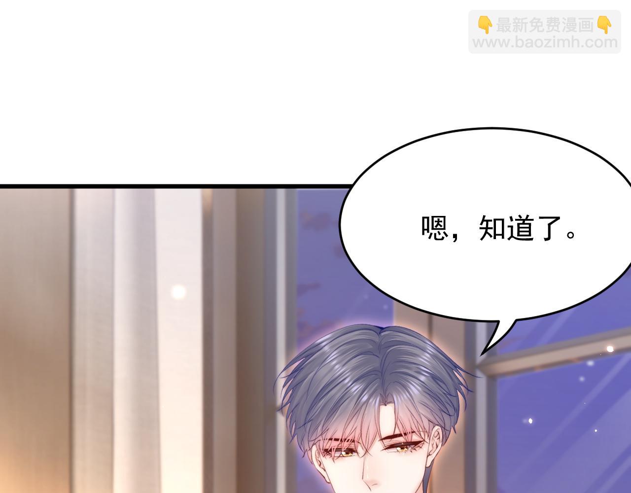 第157话 可疑的礼帽男(1/4)-第162话