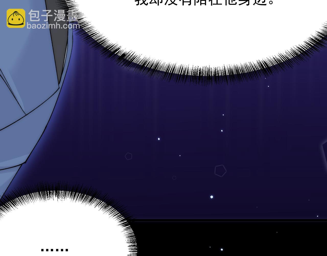 第157话 可疑的礼帽男(1/4)-第162话