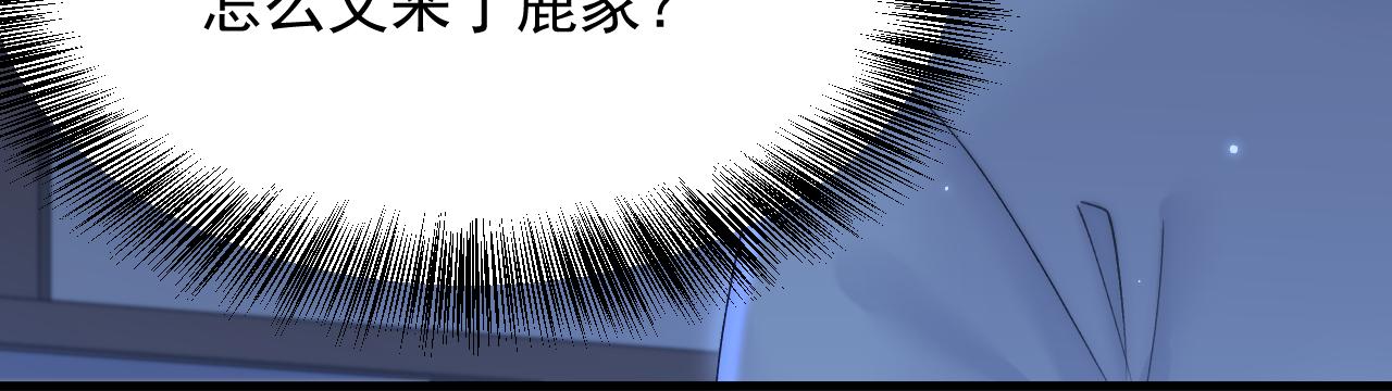 第157话 可疑的礼帽男(1/4)-第162话