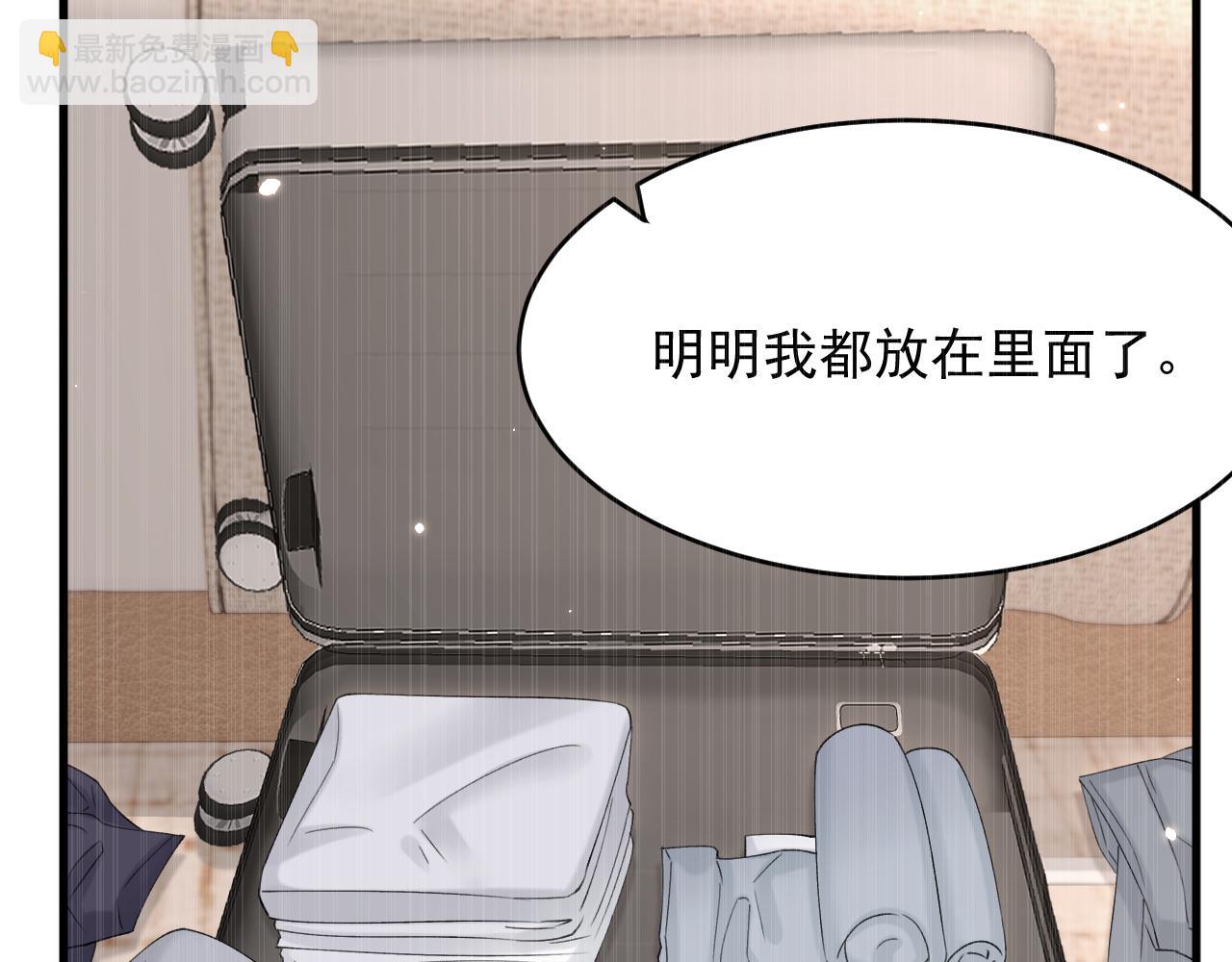 第157话 可疑的礼帽男(1/4)-第162话