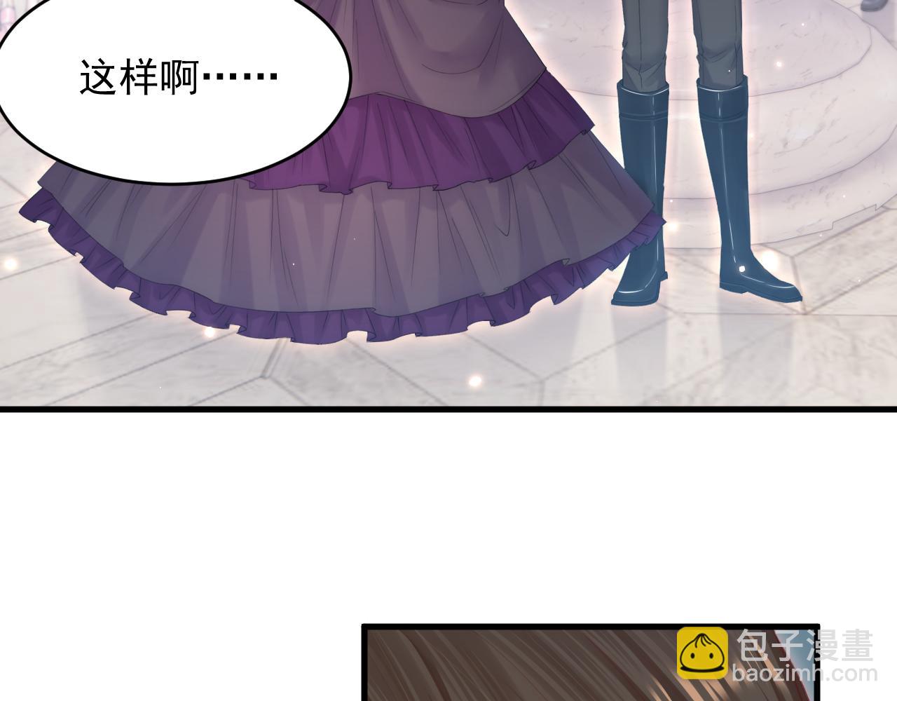 第159话 好消息(1/4)-第164话