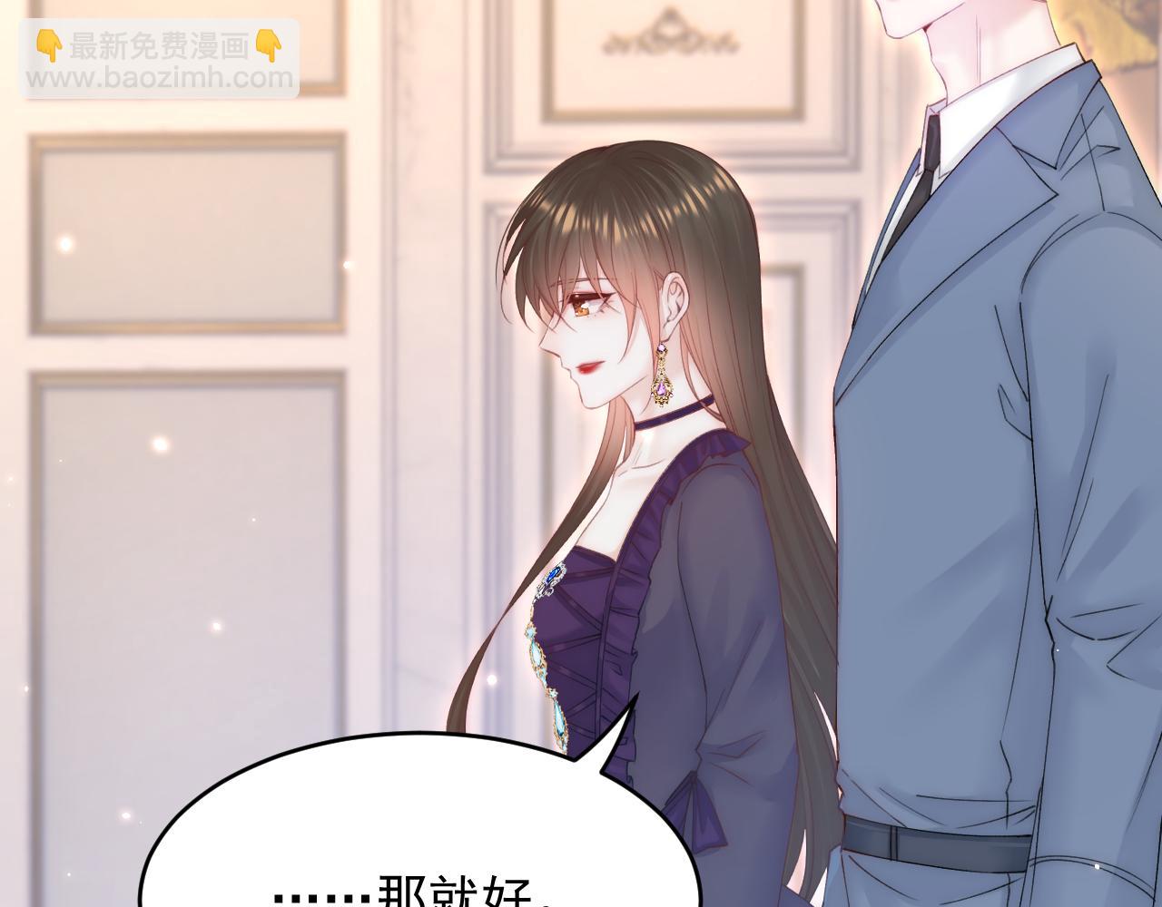 第159话 好消息(1/4)-第164话
