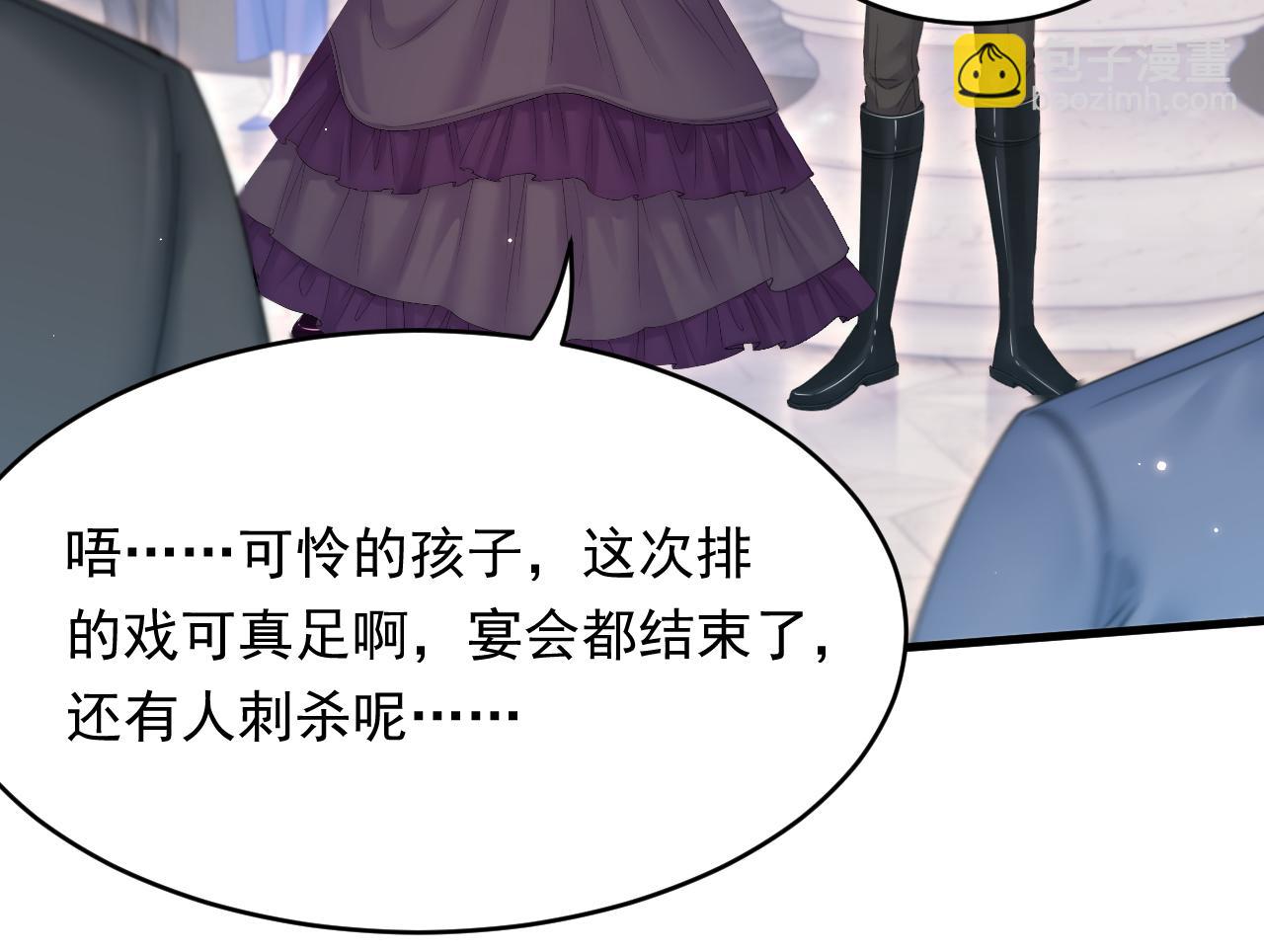 第159话 好消息(1/4)-第164话