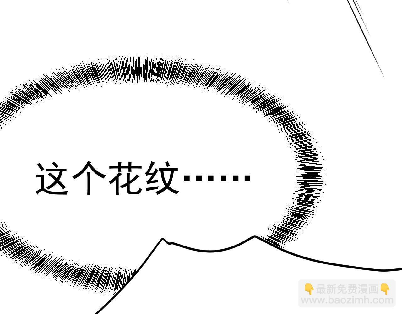 第159话 好消息(1/4)-第164话