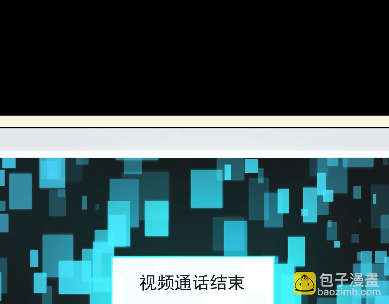 163话 抽屉里的宝贝(1/3)-第168话