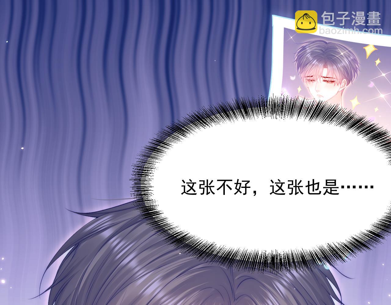 163话 抽屉里的宝贝(1/3)-第168话