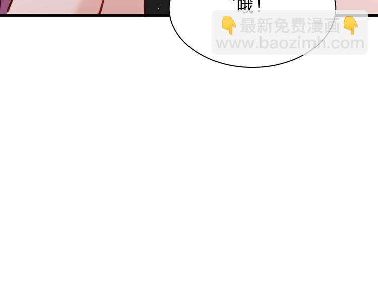 第17话 孩子被教坏了?(1/2)-第18话