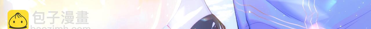 第168话 因为舍不得(1/4)-第174话