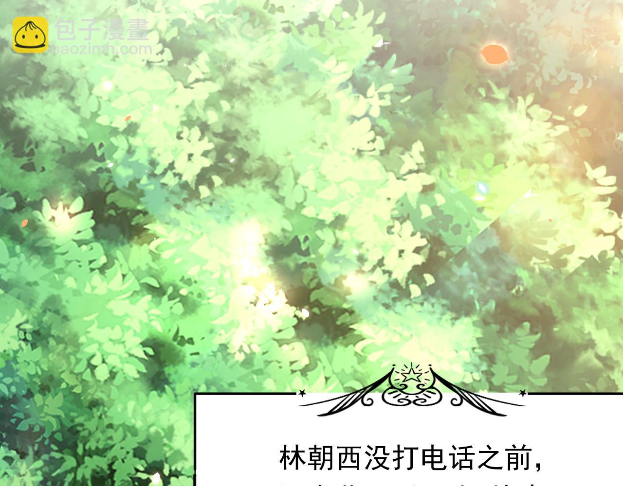 第170话 在黎明前(1/3)-第176话