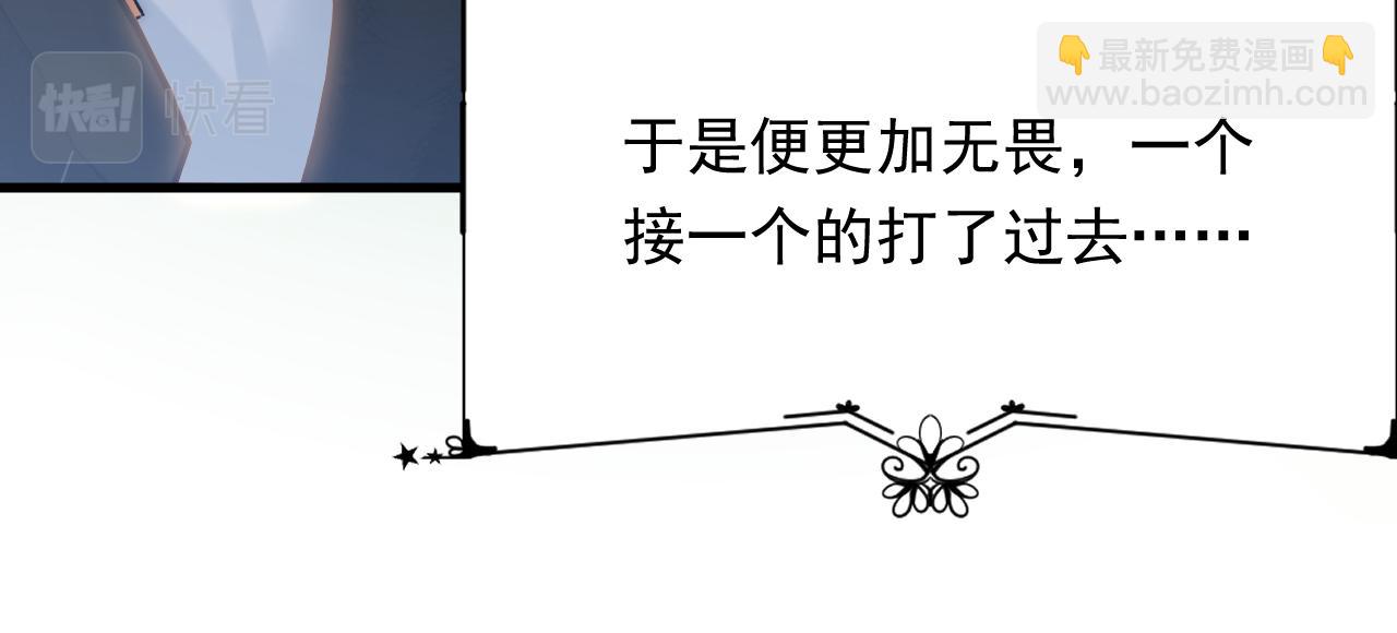 第170话 在黎明前(1/3)-第176话