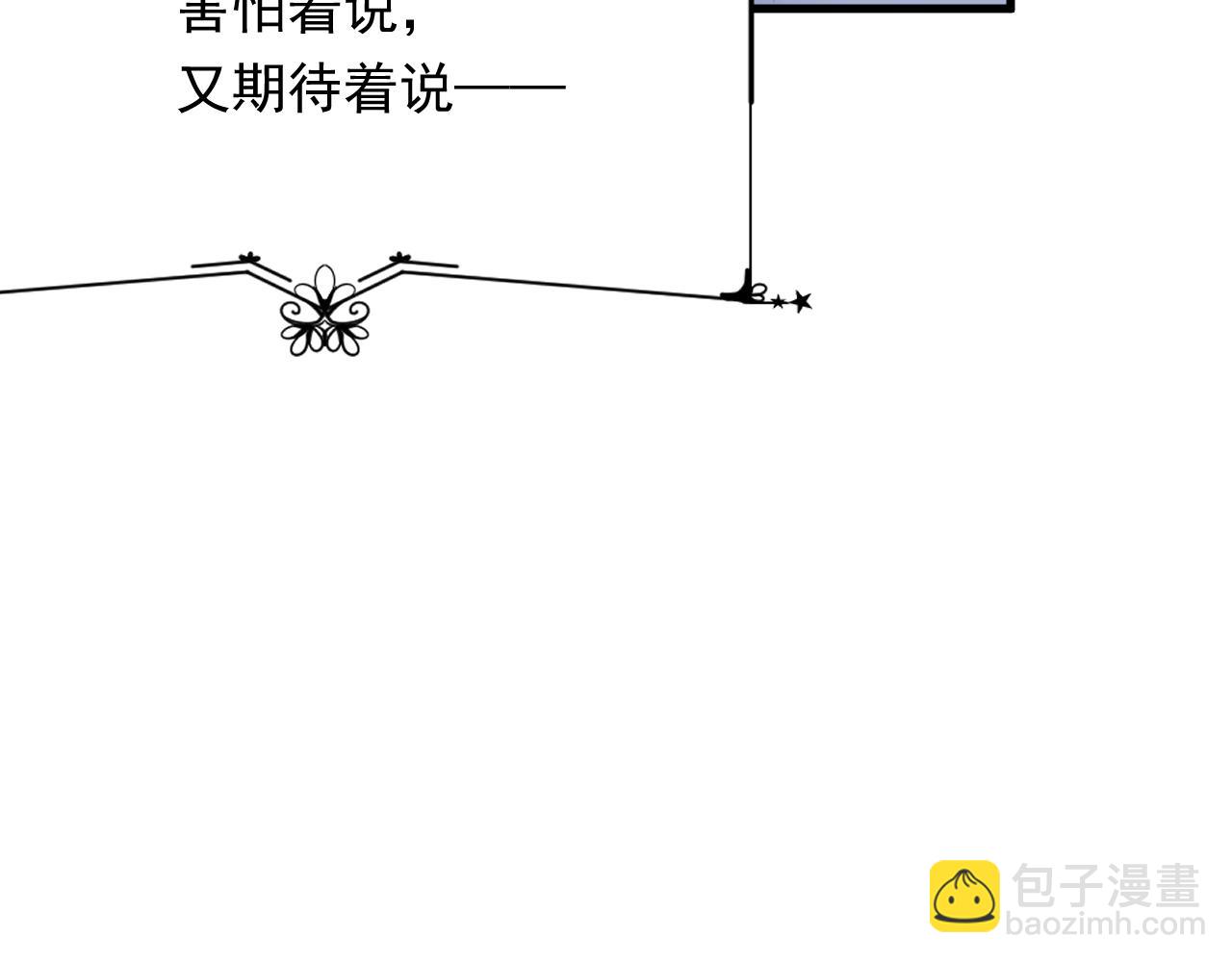第170话 在黎明前(1/3)-第176话