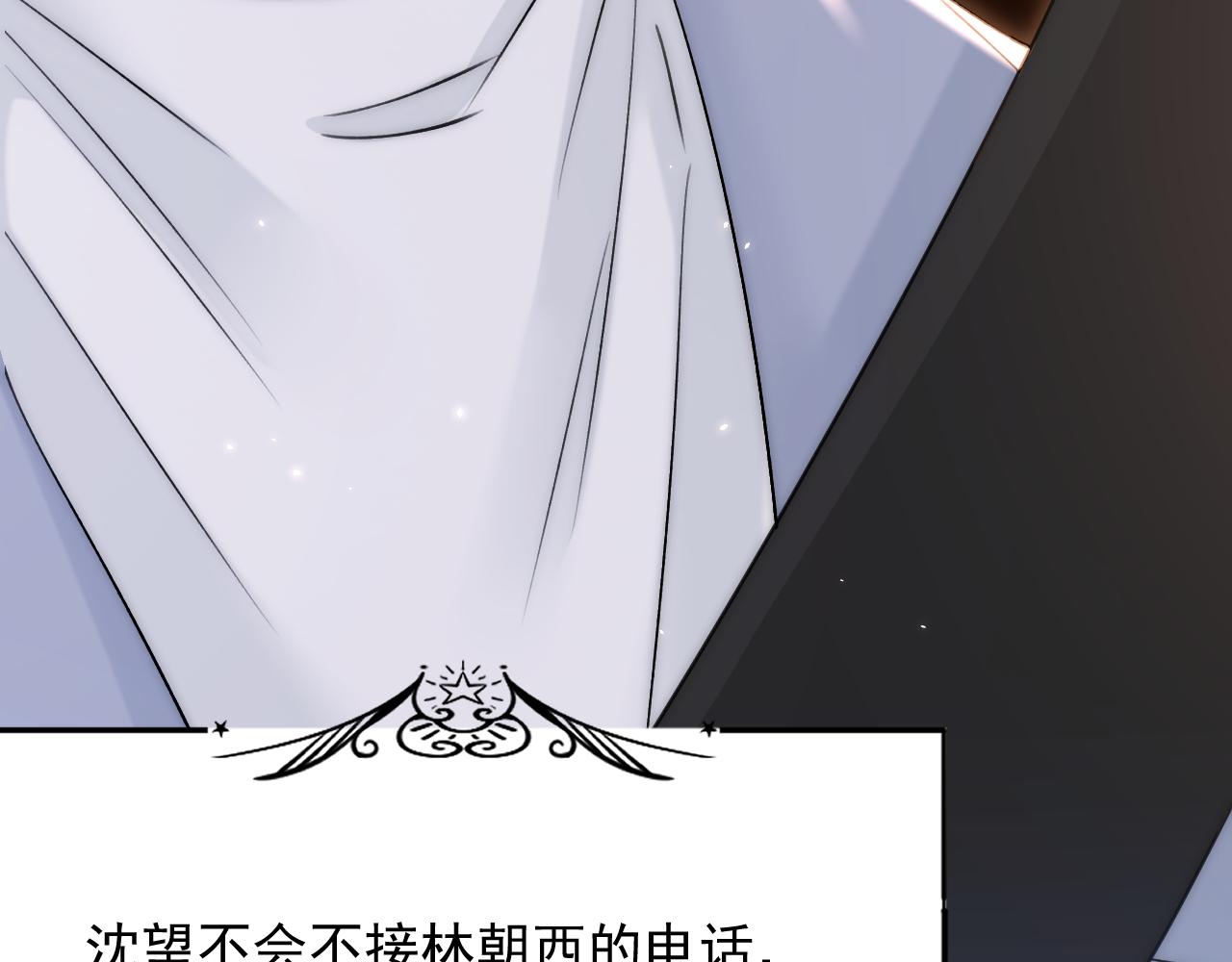第170话 在黎明前(1/3)-第176话