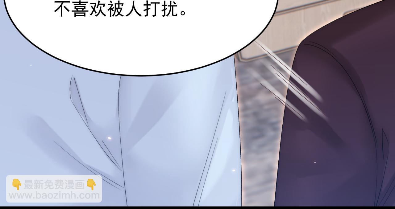 第172话 二爷的消息(1/4)-第178话