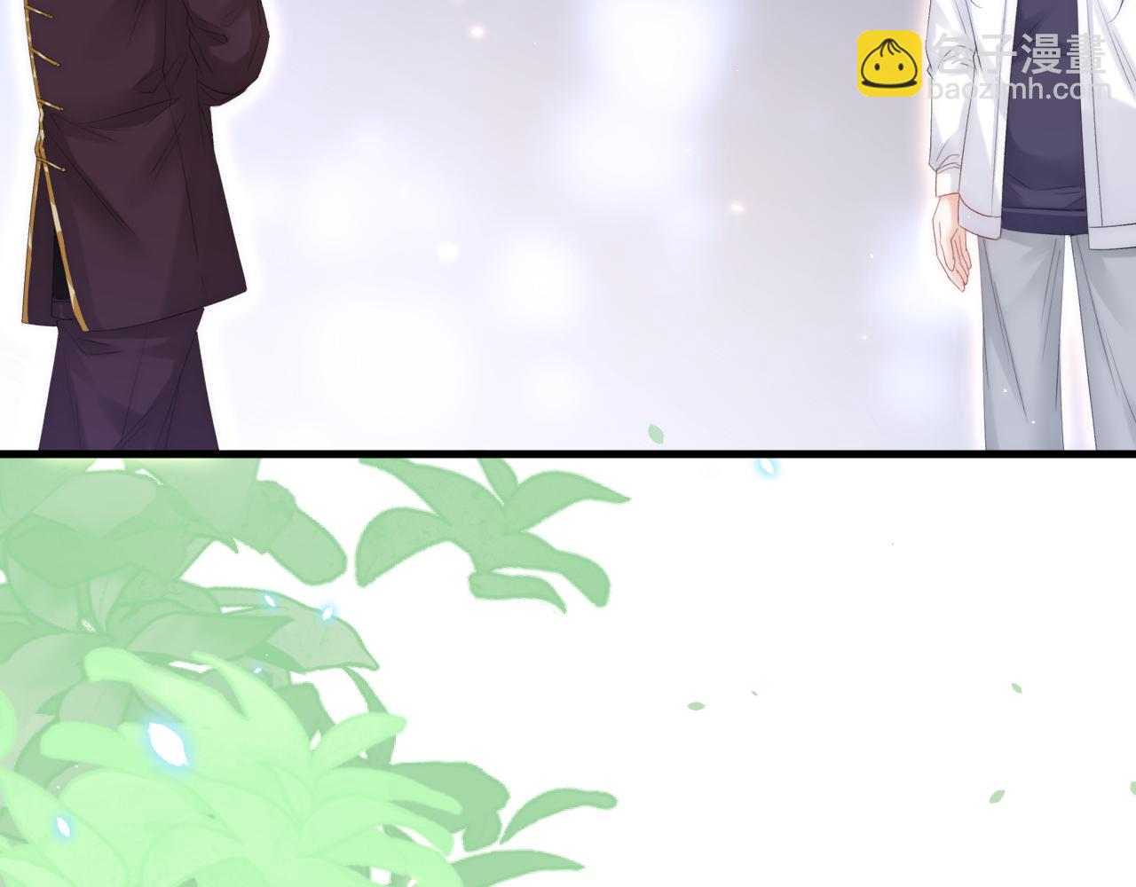 第172话 二爷的消息(1/4)-第178话