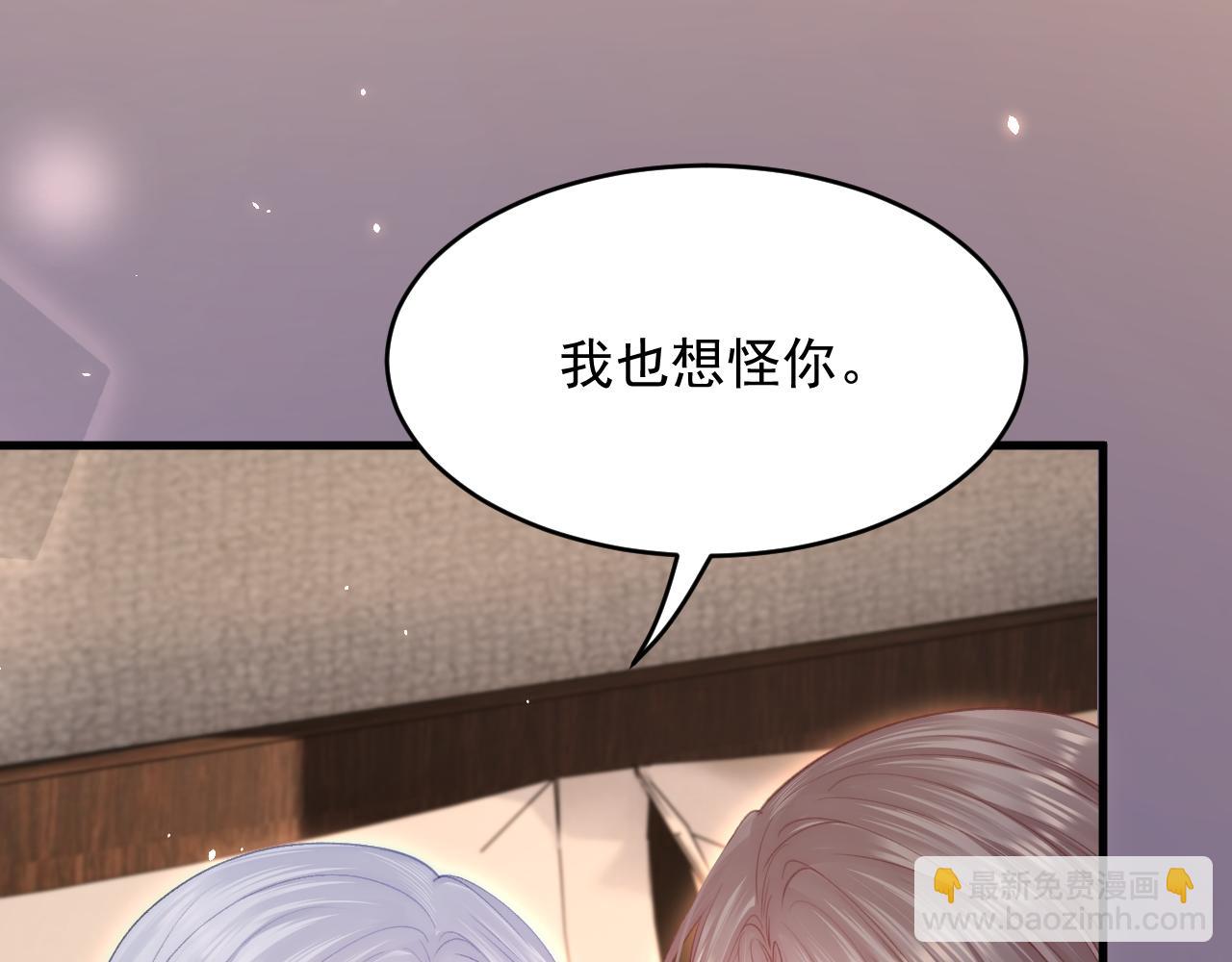 第174话 勇气(1/3)-第180话