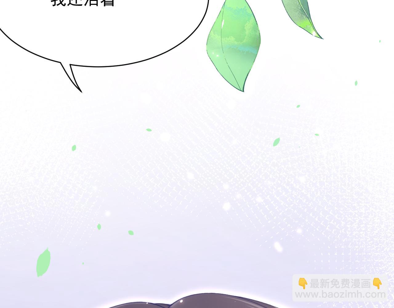 第178话 &ldquo;你想见的人&rdquo;(1/4)-第184话