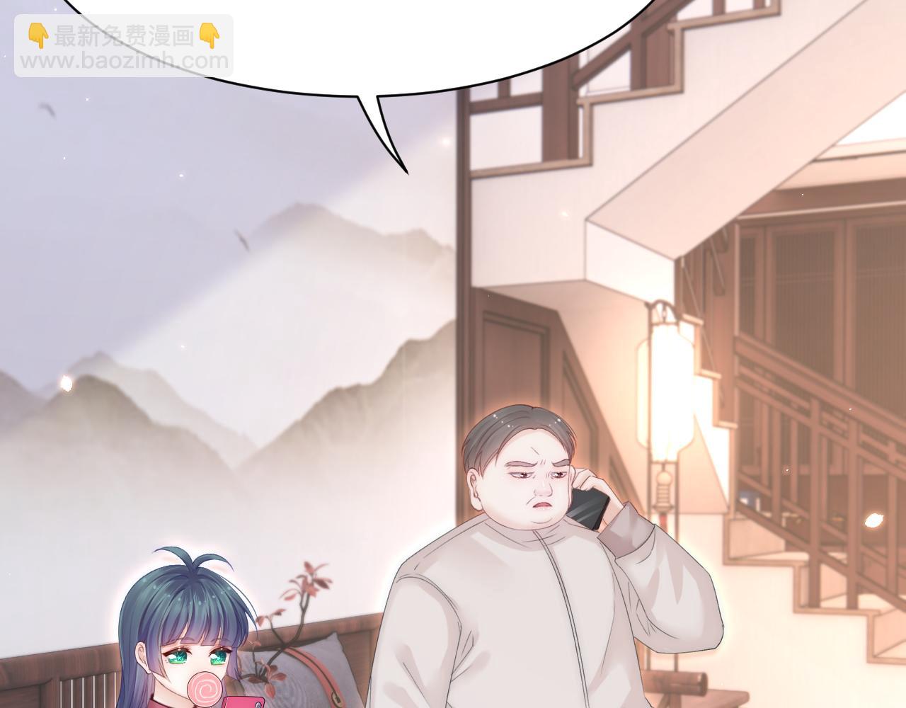 第180话 将你揉碎(1/3)-第186话