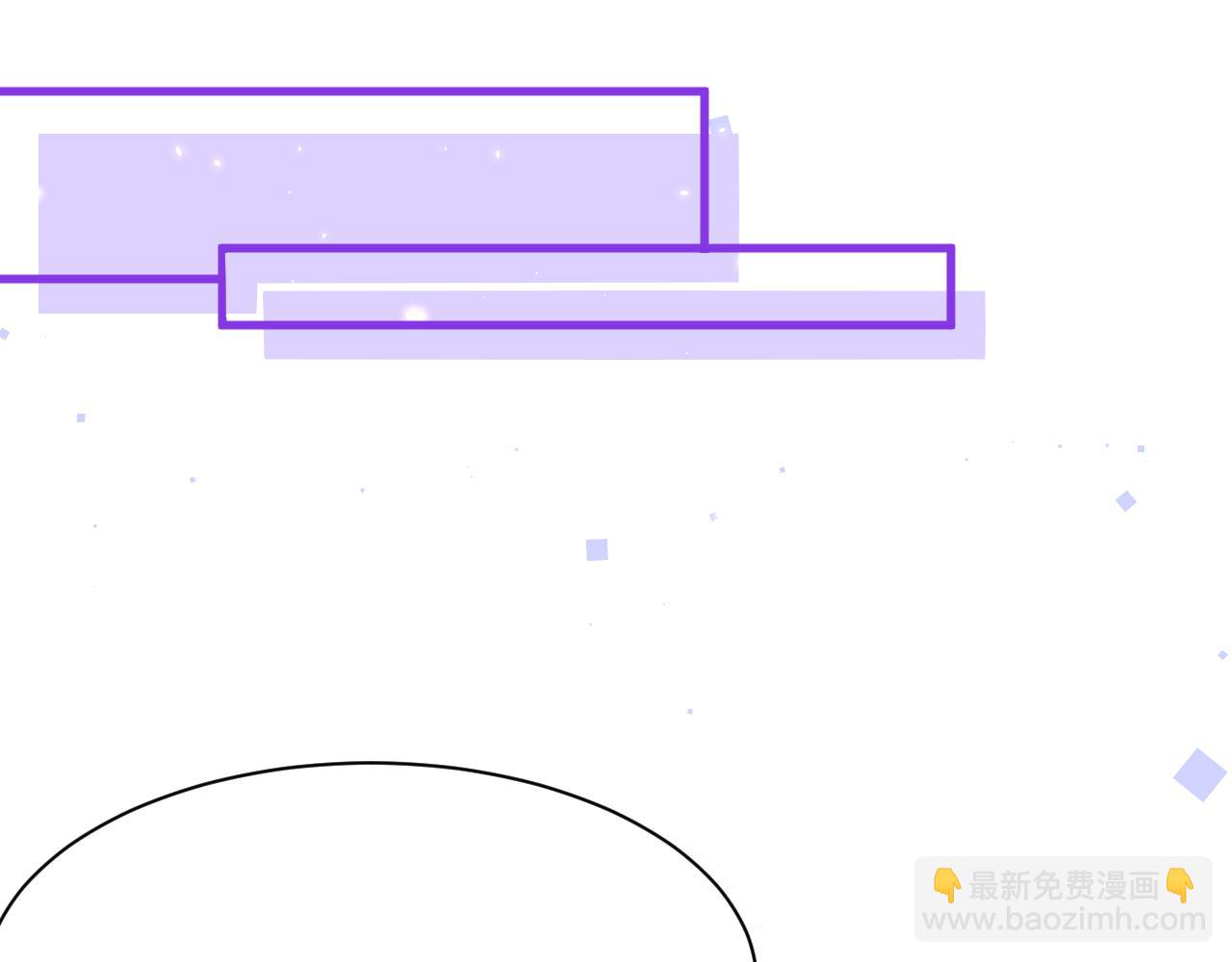 第180话 将你揉碎(1/3)-第186话