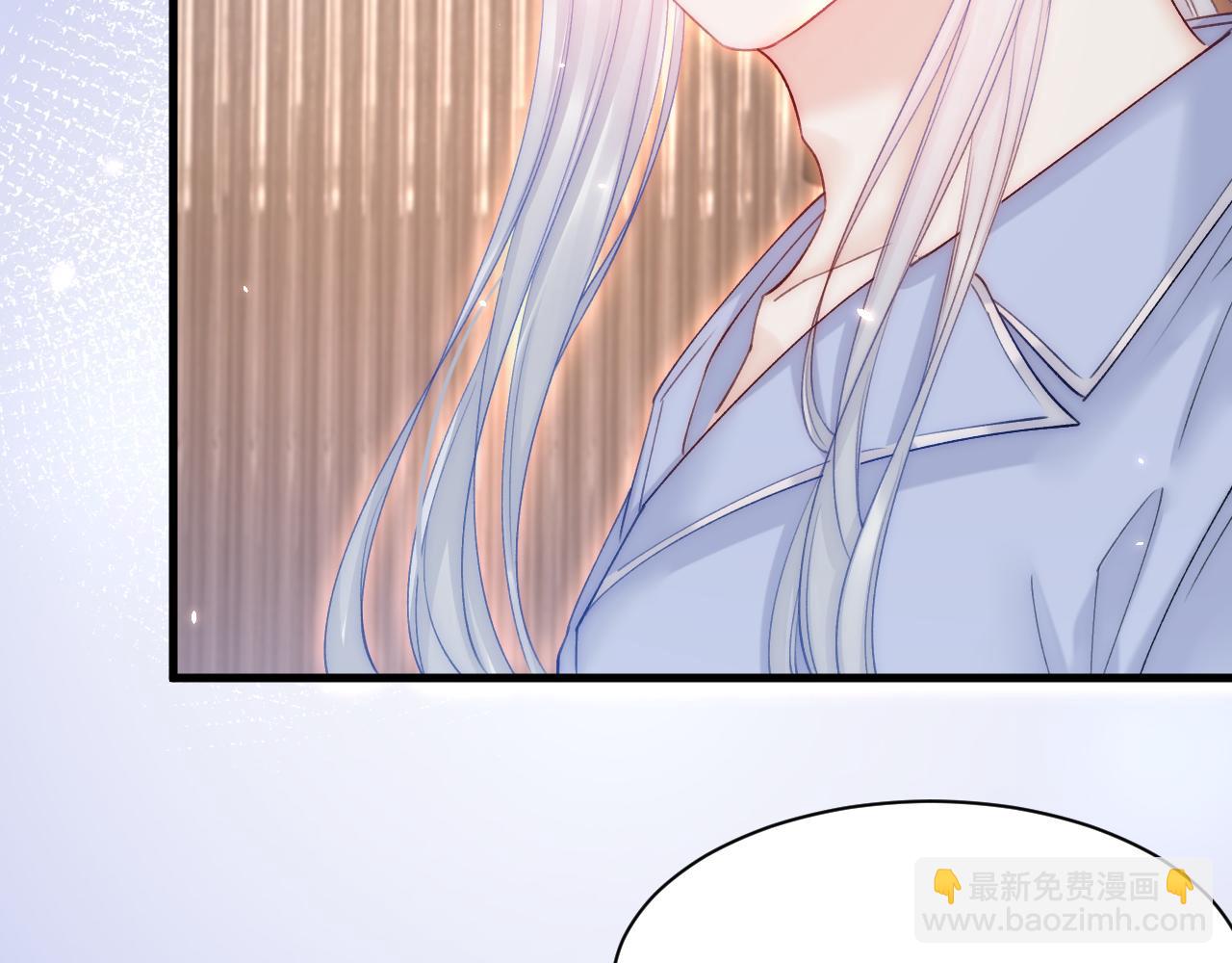 第180话 将你揉碎(1/3)-第186话