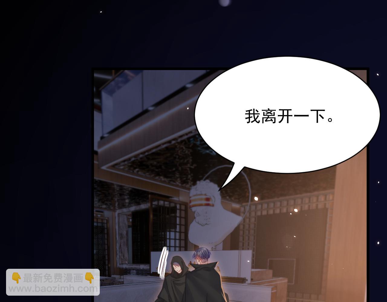 第182话 两个孩子(1/3)-第188话