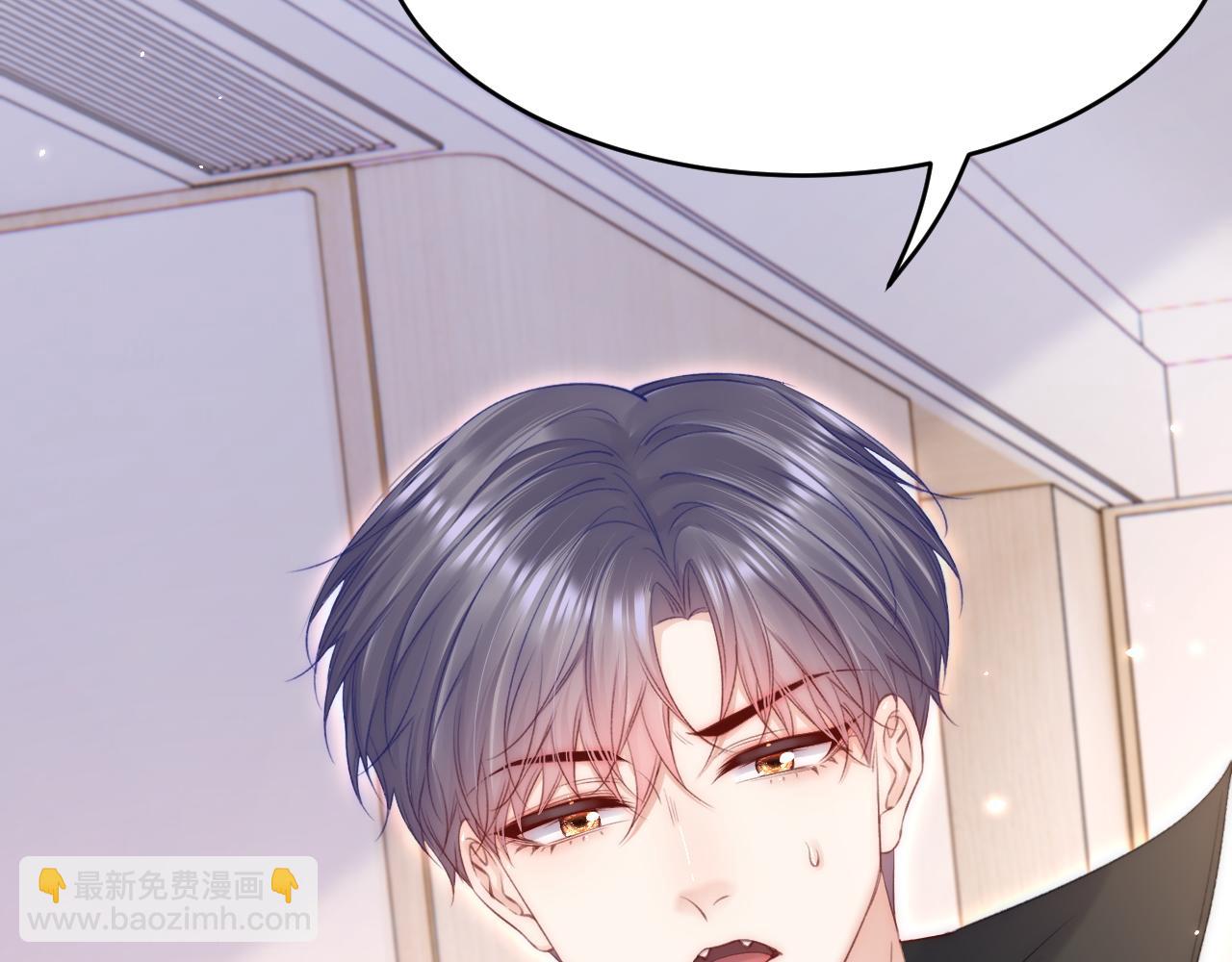 第184话 路过四季(1/3)-第190话